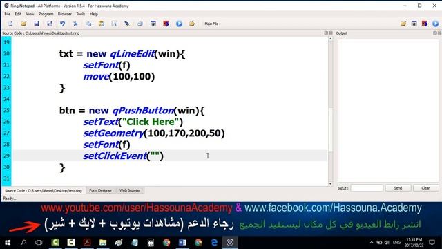 128 ring 8 Forms Set Click Event ON QPushButton IN QWidget смотреть онлайн
