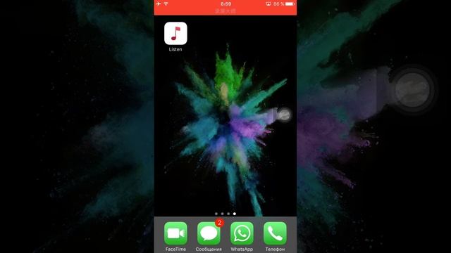 Как скачать музыку на ios бесплатно смотреть онлайн