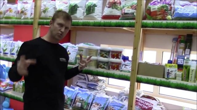 ТТ18 Кислый грунт. Раскисление грунтов смотреть онлайн