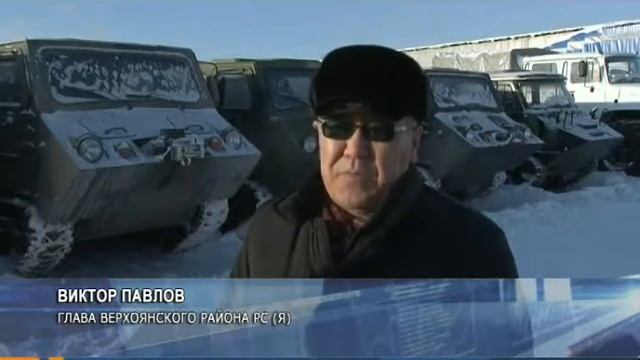 Северным и Арктическим районам передали 10 новых вездеходов смотреть онлайн