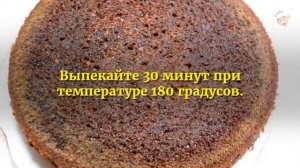 Пирог из варенья и кефира на скорую руку