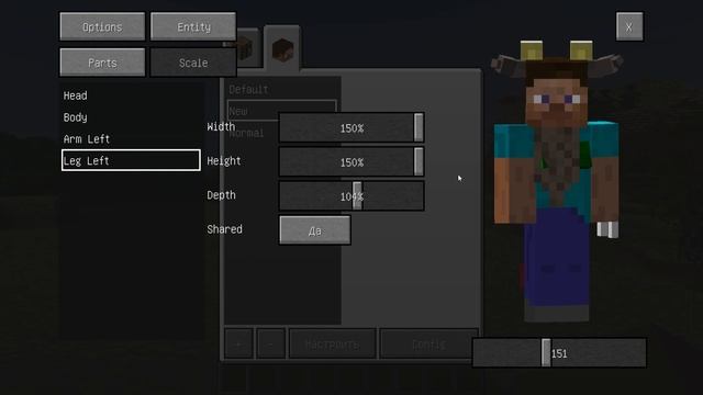 ТОПОВЫЙ МОД ДЛЯ ЮТУБЕРА В MINECRAFT More Player Models-2 смотреть онлайн