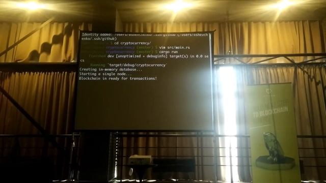 Exonum. Demo & Roadmap (in Russian) смотреть онлайн
