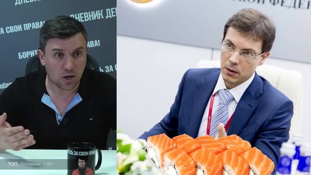 Пальмовое масло, кишечная палочка и микроорганизмы обнаружены в подавляющем большинстве роллов смотреть онлайн