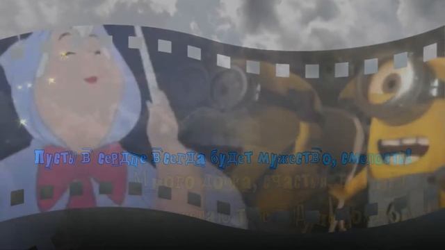 С днём рождения, братишка! смотреть онлайн