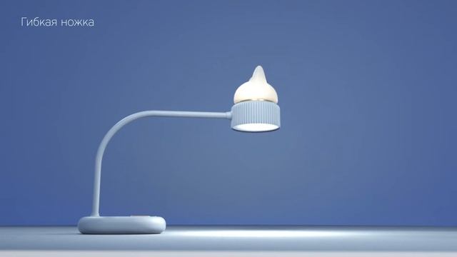 Rombica LED MEOW — Беспроводной светильник-ночник смотреть онлайн