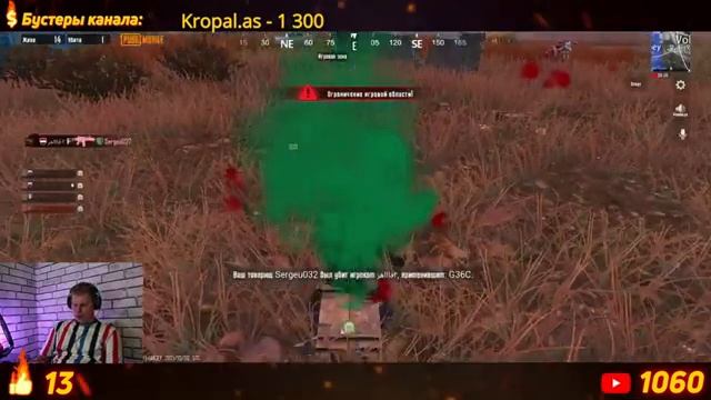 PUBG MOBILE ИГРА С ТЕЛЕФОНА IPhone 12 Pro MAX! смотреть онлайн