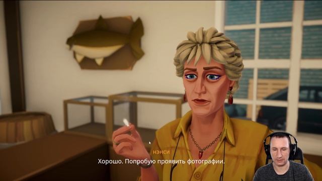 Начальник подозревает в нелегале О_о // Lake #5 смотреть онлайн