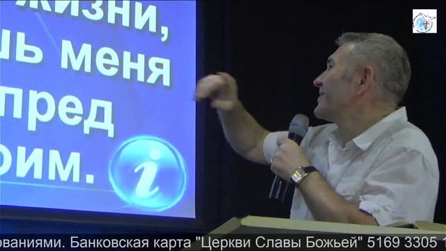 Воскресное служение 12.06.2022г. "Троица и рождение первохристианской Церкви". смотреть онлайн