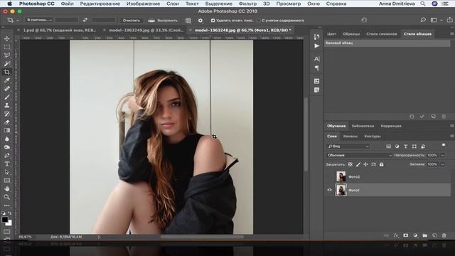 Креативный анаглиф портрет в Photoshop смотреть онлайн
