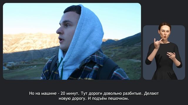Нагорный Дагестан Часть 1 смотреть онлайн