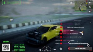 Внезапный стрим ➤ MadOut 2: Big City Online 2024. v13 - Грабёж Караванов