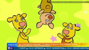 Фабрика мультипликаторов: студии «Союзмультфильм» исполнилось 85 лет