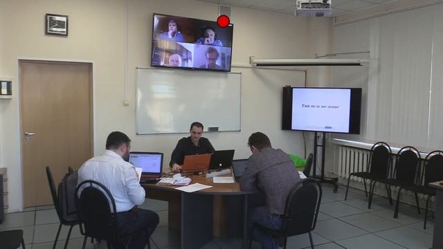 Защита диссертации 23.12.2020 г. Тупица Н.К. смотреть онлайн