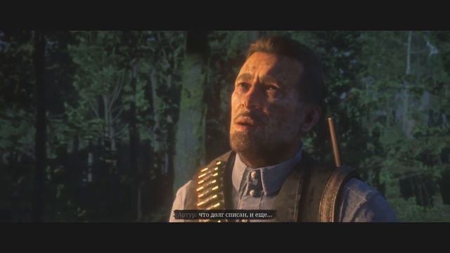 Red Dead Redemption 2 - Артур выгоняет Герра Штрауса из лагеря банды смотреть онлайн