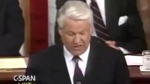 Сенсационное выступление Бориса Ельцина в конгрессе США в 1992 году