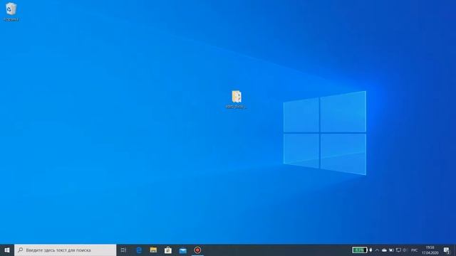 Активация Windows 10 и Microsoft Office 2020 смотреть онлайн