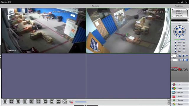 Демонстрационный экзамен ГБПОУ КК БИТТ по специальности Мастер общестроительных работ смотреть онлайн