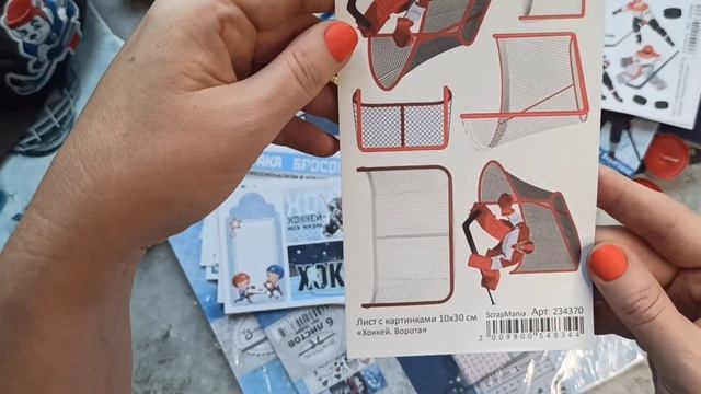 Подарок от  Cкрапмания #scrapmania_tm #скрапбукинг