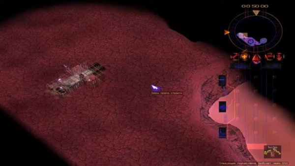 проходим Emperor  Battle For Dune PC  - серия 1 Атрейдесы