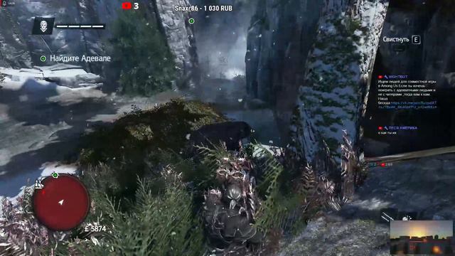 Assassin's Creed: Изгой! Ждем Лучший будущий проект! Группа проекта: https://vk.com/respublicgrou смотреть онлайн