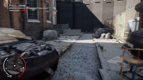 Обзор игры Homefront 2