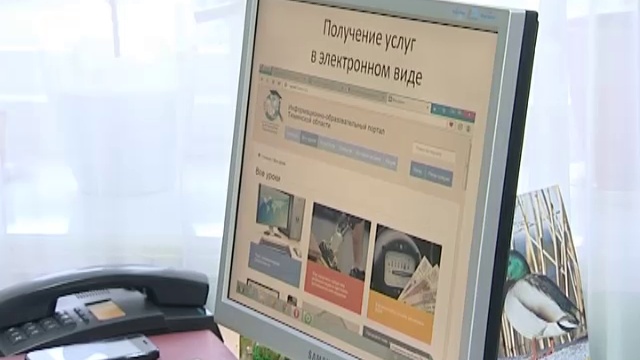 30 10 2015 смотреть онлайн