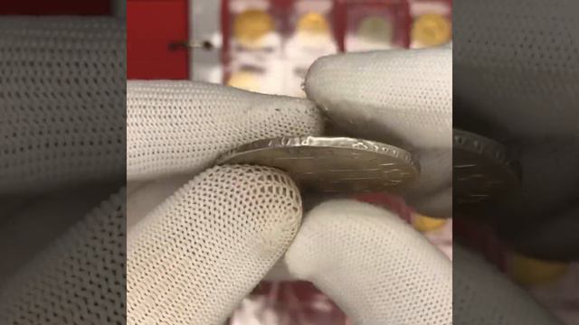 Монета 1 рубль 1799 СМ МБ