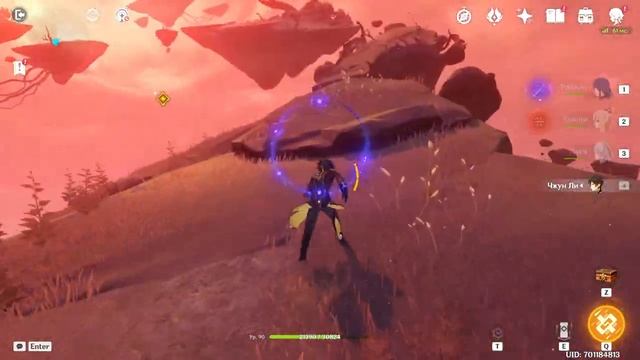 Genshin Impact - Ложное Божество и Запретные Знания смотреть онлайн