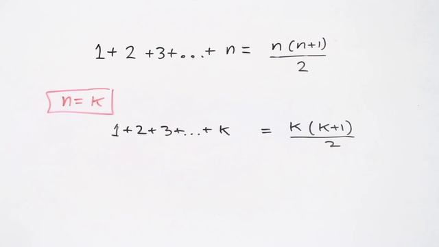 Demostrar una fórmula por INDUCCIÓN MATEMÁTICA │ ejercicio 1 смотреть онлайн