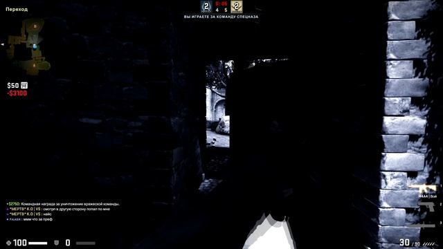 МУВИК ПО КСГО #2 смотреть онлайн