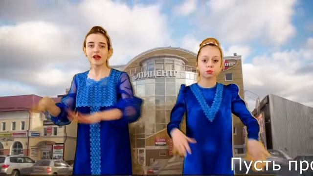 Рыбинск, Россия,Рыбинск родной,коллектив Крылья , 3 44 смотреть онлайн