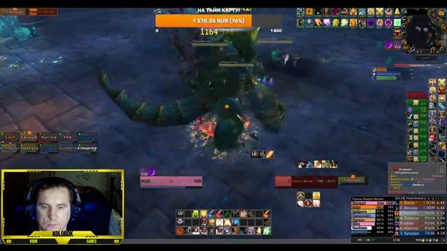 ?Смотрины в новую Гильдию Ульда 10? смотреть онлайн