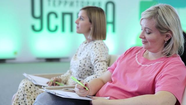 ?Сегодня день рождения отмечает Марина Александровна Мокшина, исполнительный директор РДШ смотреть онлайн