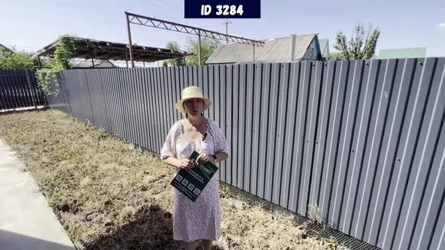 Отличный домик на земельном участке 12 соток по хорошей цене в центре станицы. ID 3284 смотреть онлайн