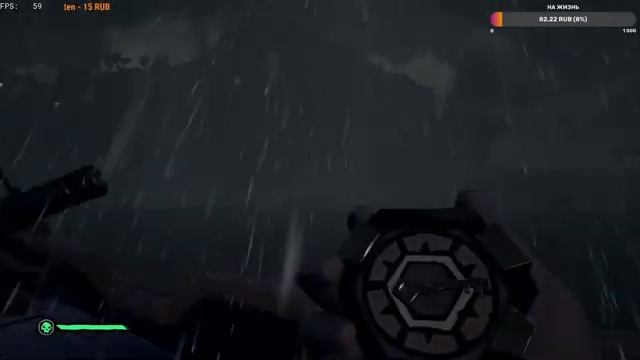 ? Sea Of Thieves - Ищем остров сокровищ ? смотреть онлайн