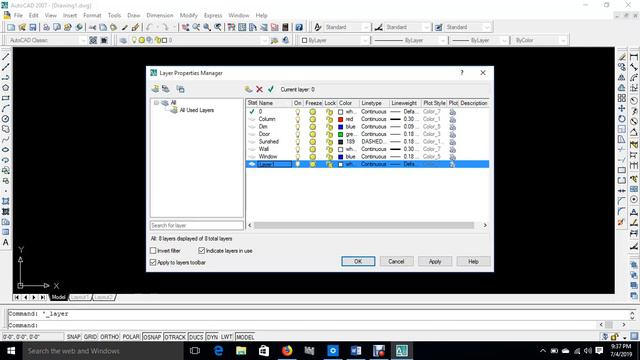 Auto CAD Bangla Tutorial for beginner Part 1 смотреть онлайн