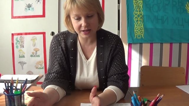 RUAH. Математика. Самый лучший Педагог по предшколе. смотреть онлайн