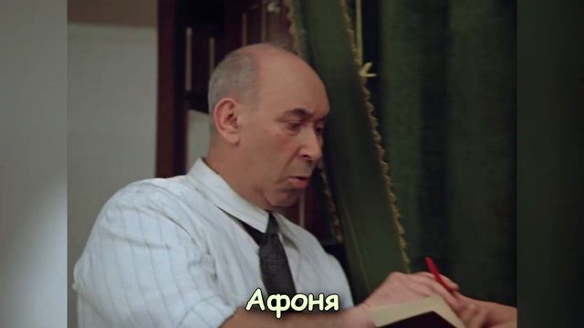 УГАДАЙ СОВЕТСКИЕ ФИЛЬМЫ ПО КАДРУ #2 | КИНОКВИЗ | Фрагменты из советских фильмов смотреть онлайн