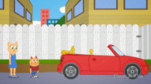 ПодыграйКа с Точки Зрения Науки