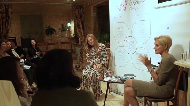 Women's Leadership Forum - Дина