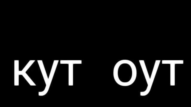 #Маргаретхочетмеме проиграю🗿🧚♀️ хочу пиаааааар🧚♀️ смотреть онлайн