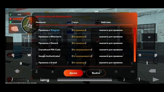 Где скачать игру Black Russia , как зарегистрироваться в игре. Как начать играть в Блек Рашу. смотреть онлайн