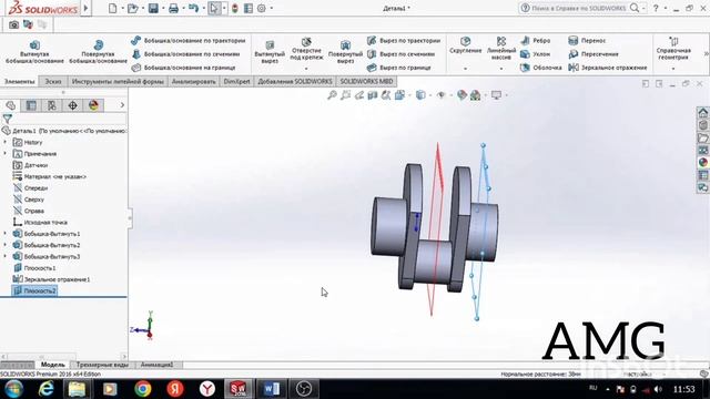 3D моделирование коленчатые вал в Solidworks. смотреть онлайн