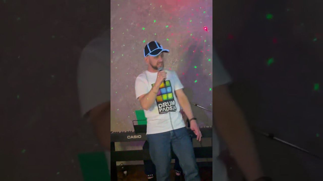 Cover Словецкий - С Ней смотреть онлайн