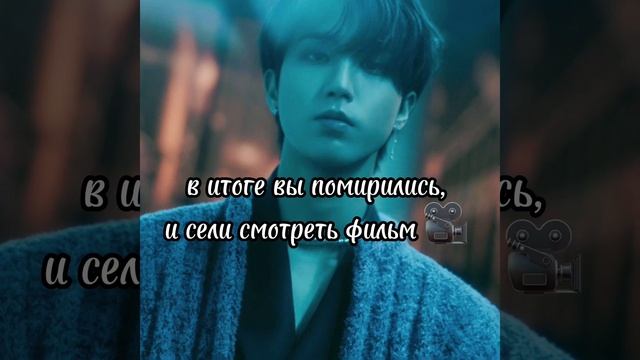 Реакция Stray Kids на обидевшуюся Т/И