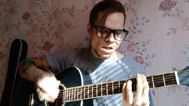 Петля Пристрастия - Груз (кавер) смотреть онлайн