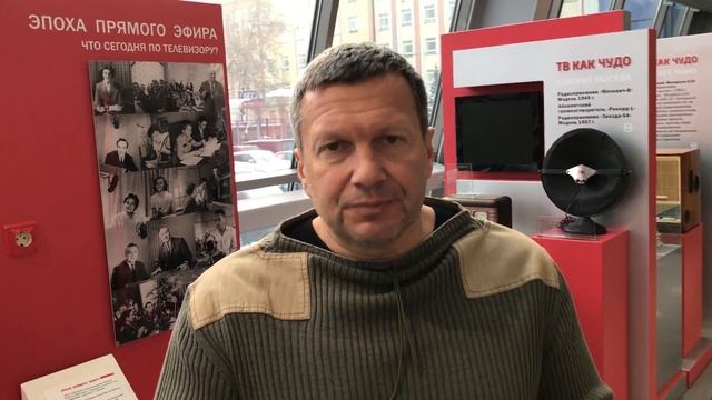 Видеоприглашение В. Соловьева на Мастер-класс в Краснодаре смотреть онлайн