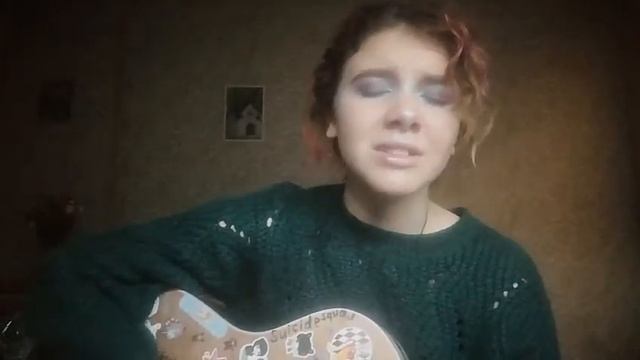 Мёртвые дельфины- на моей луне (cover by sonnaiaarteria) смотреть онлайн