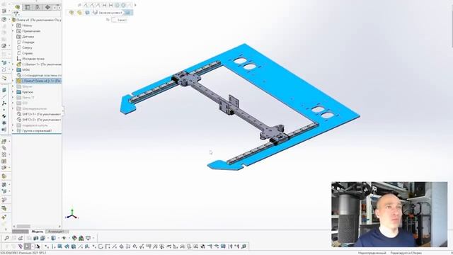 Проектирую 3Д Принтер (3 часть) - Балка, (Портал) Плита XY смотреть онлайн